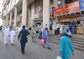 Makkah